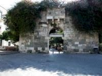 Tıcket For Bodrum To Kos By Catamaran