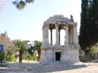 Özel Milas  Pazar Turu