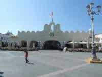 Yunanistan ( Kos ) Kapıda Vize Formu